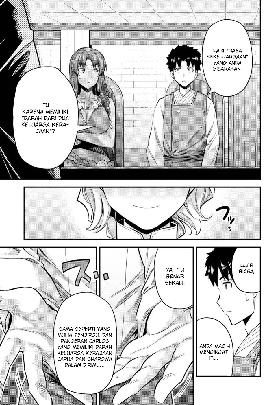 Risou no Himo Seikatsu Chapter 23 - halaman 39