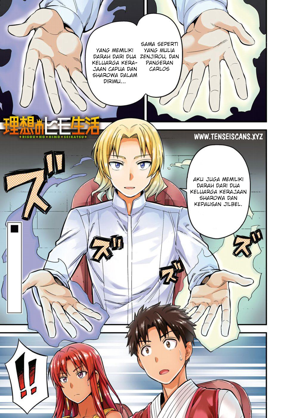 Risou no Himo Seikatsu Chapter 24 - halaman 1