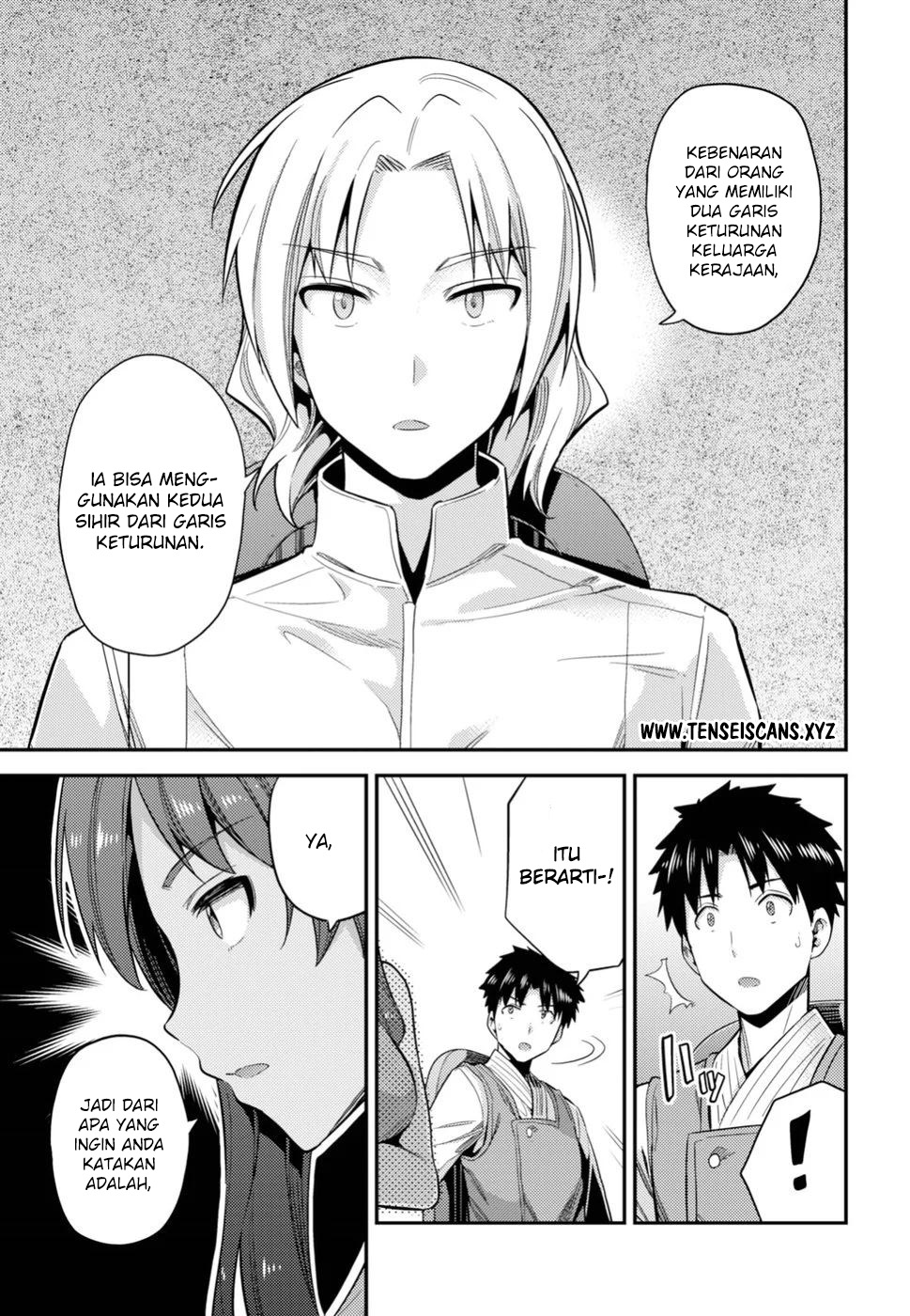 Risou no Himo Seikatsu Chapter 24 - halaman 10