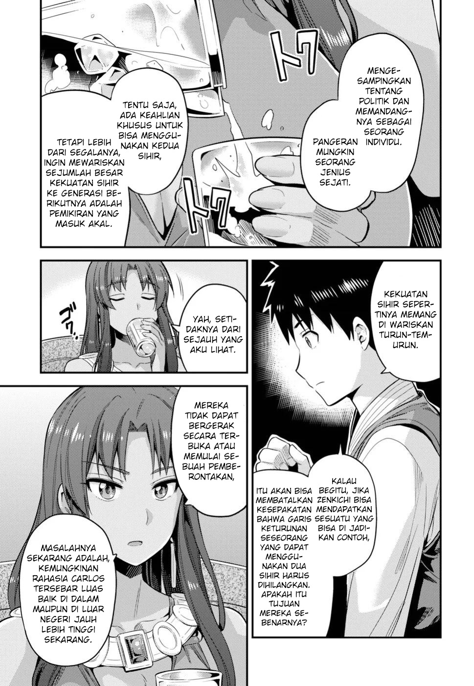 Risou no Himo Seikatsu Chapter 24 - halaman 18