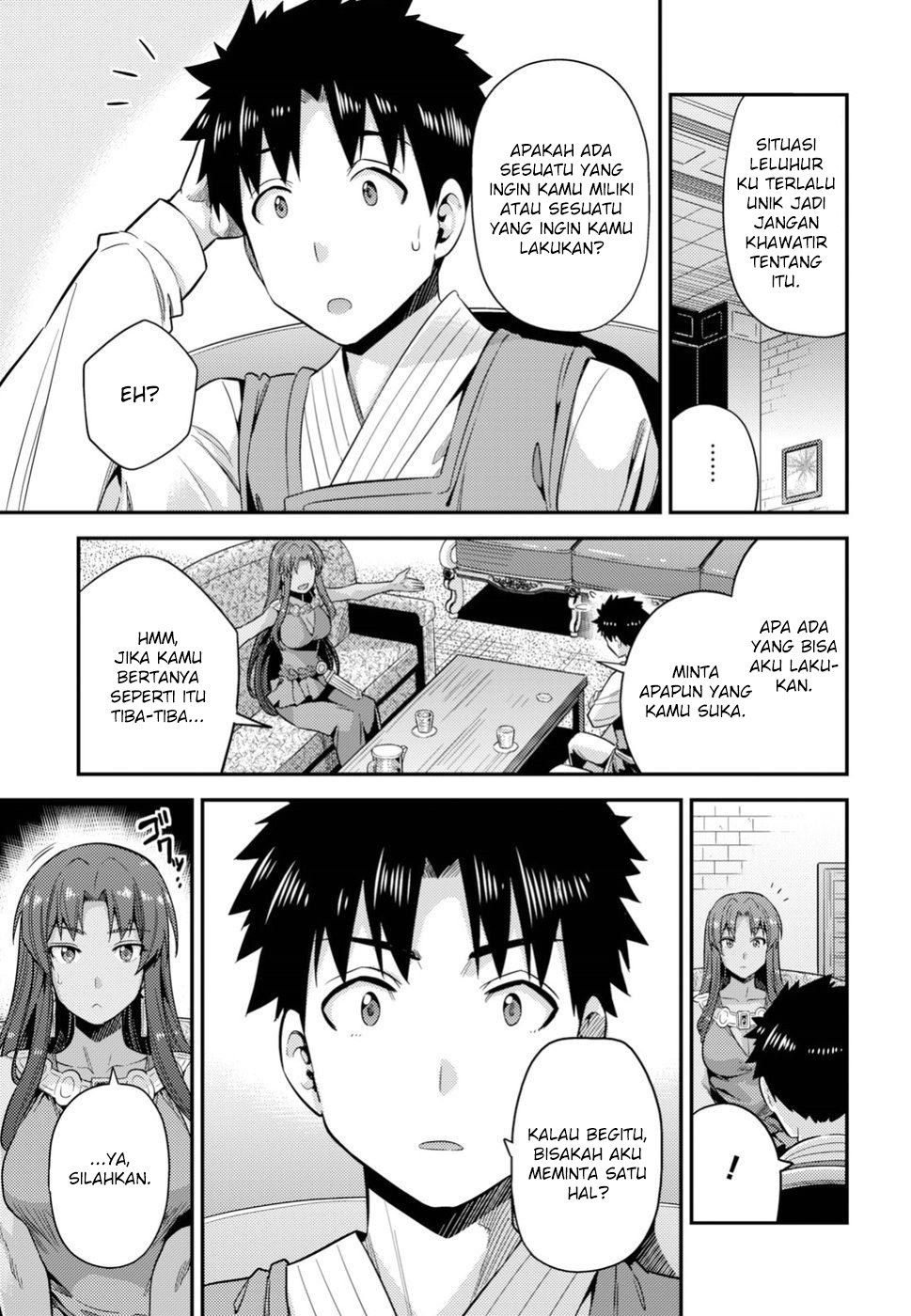 Risou no Himo Seikatsu Chapter 24 - halaman 20