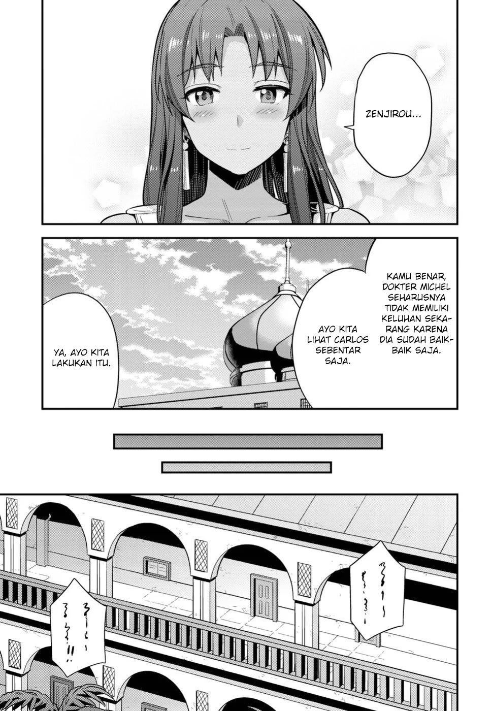 Risou no Himo Seikatsu Chapter 24 - halaman 22