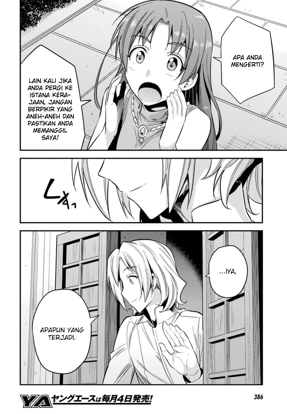 Risou no Himo Seikatsu Chapter 24 - halaman 31
