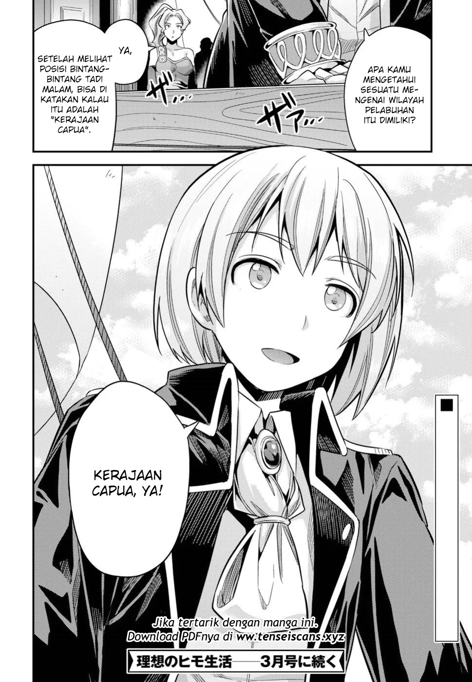 Risou no Himo Seikatsu Chapter 24 - halaman 37