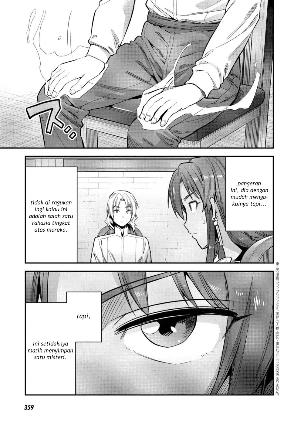 Risou no Himo Seikatsu Chapter 24 - halaman 4