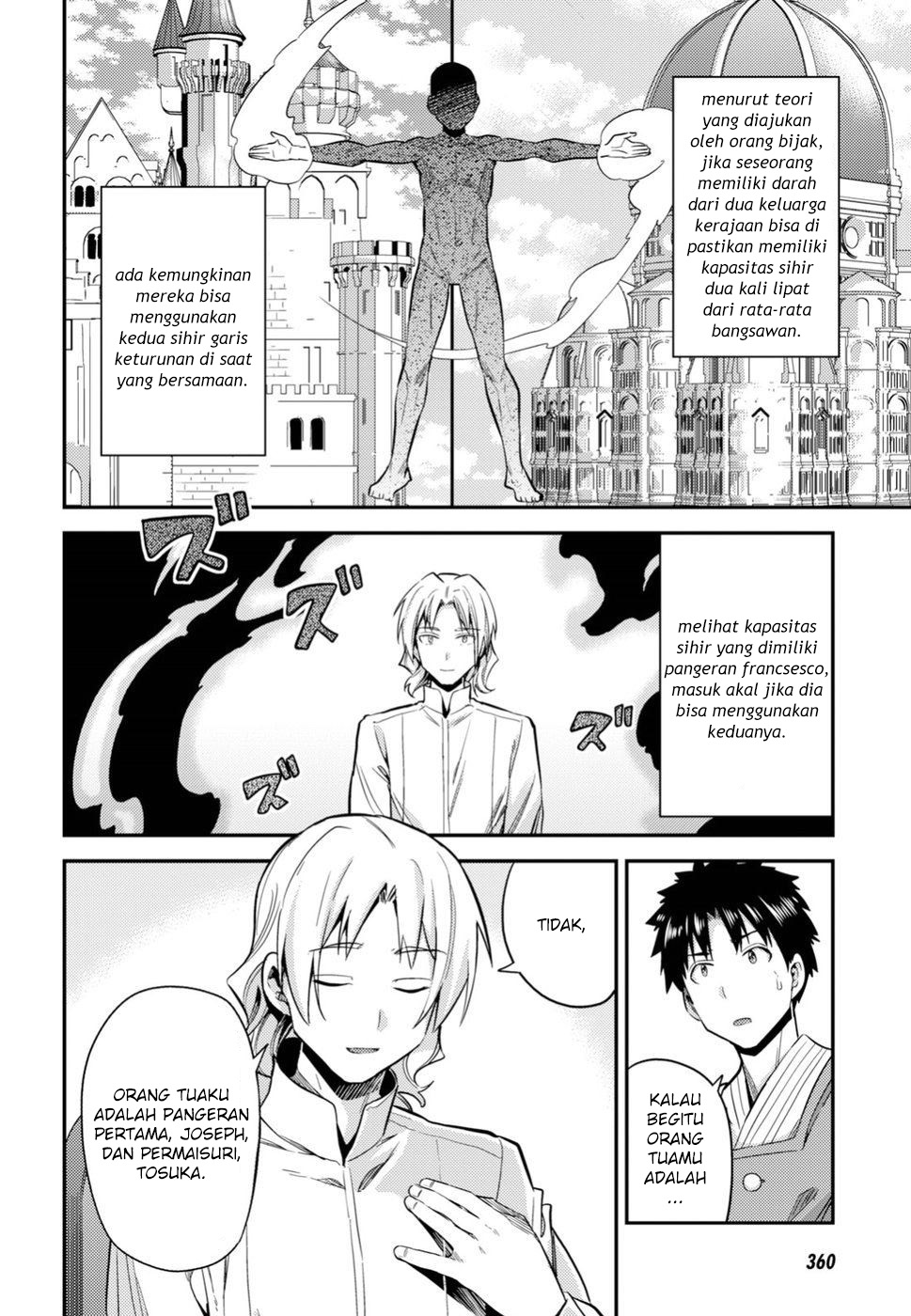 Risou no Himo Seikatsu Chapter 24 - halaman 5
