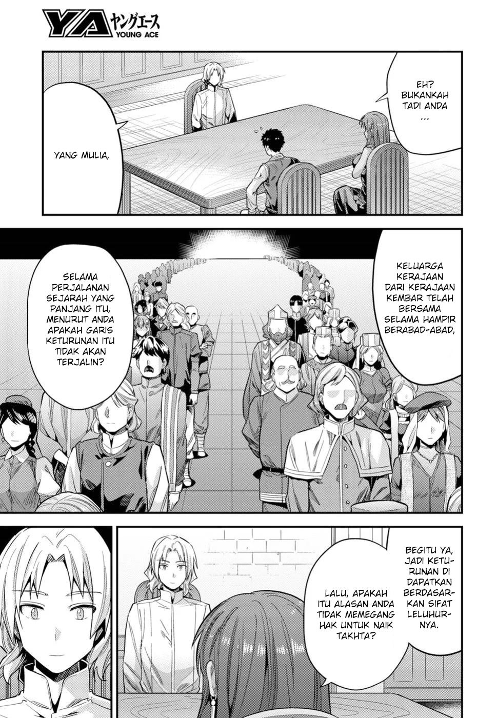 Risou no Himo Seikatsu Chapter 24 - halaman 6