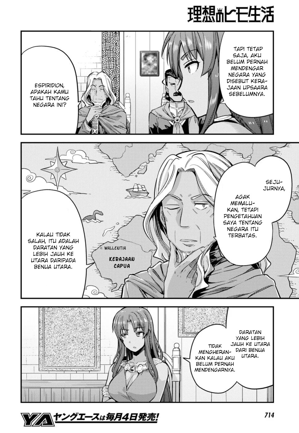 Risou no Himo Seikatsu Chapter 25 - halaman 12