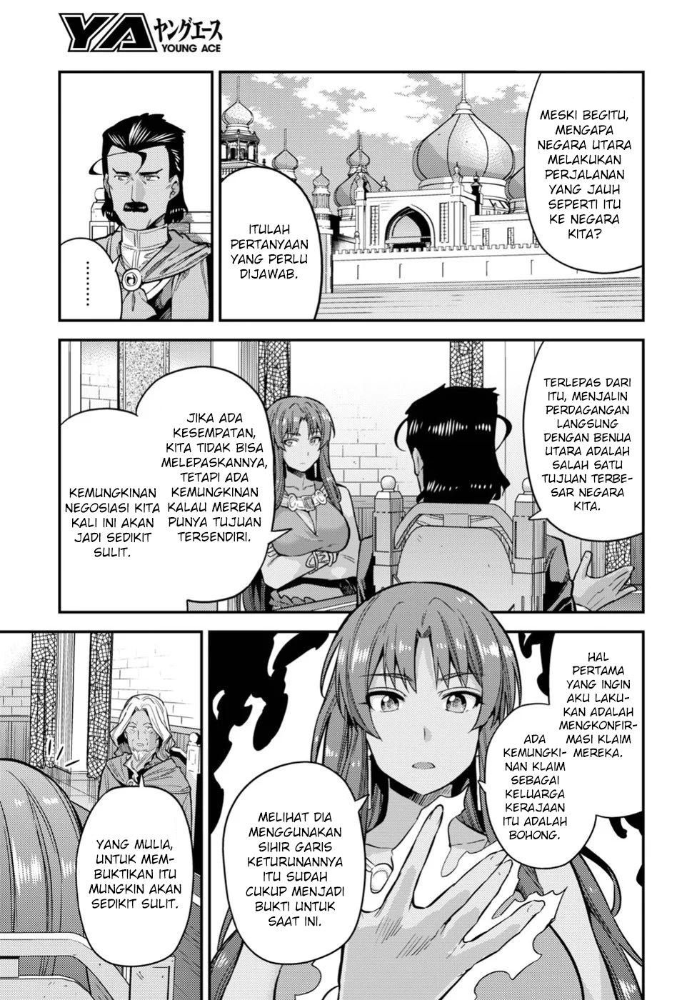 Risou no Himo Seikatsu Chapter 25 - halaman 13