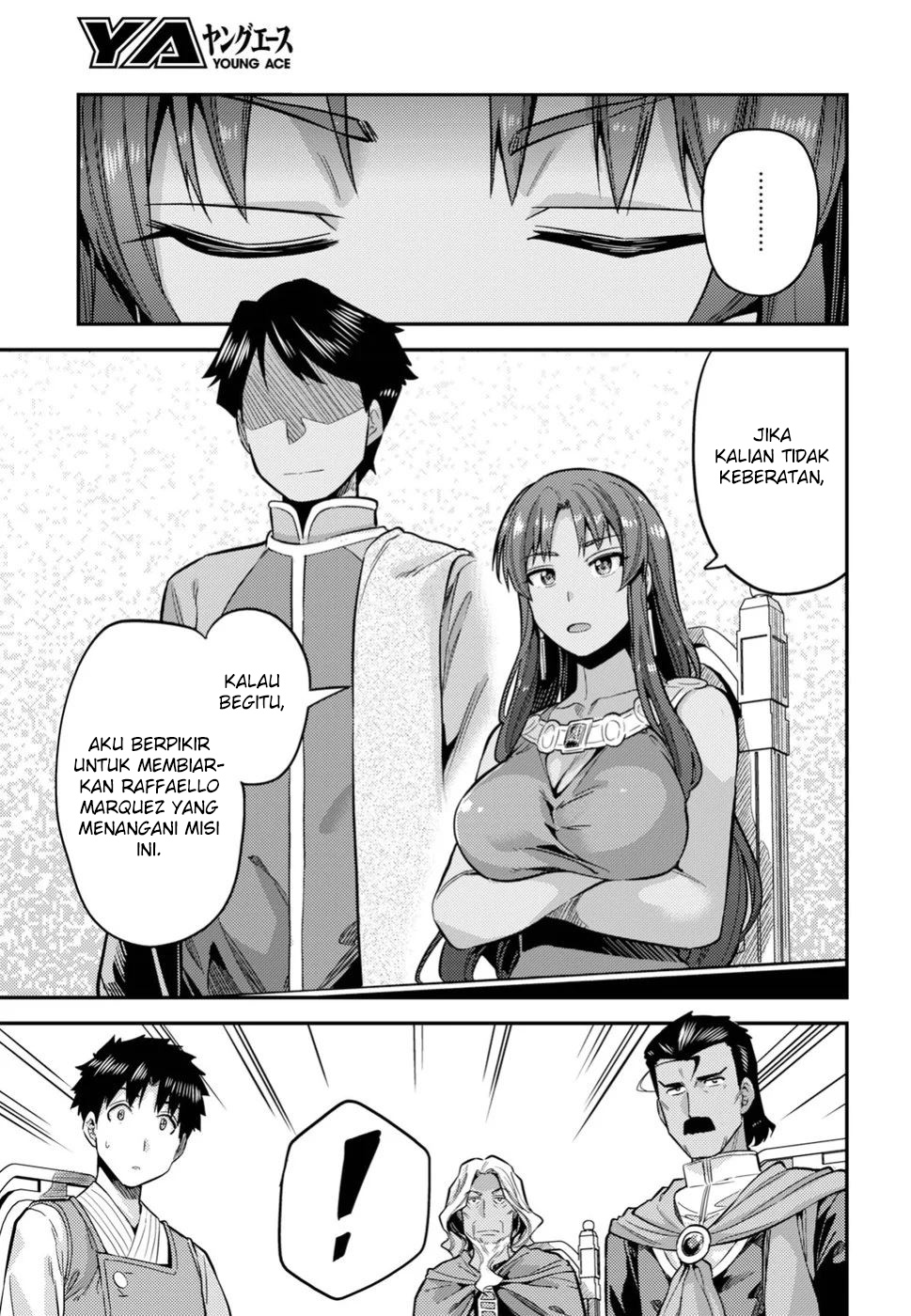 Risou no Himo Seikatsu Chapter 25 - halaman 15