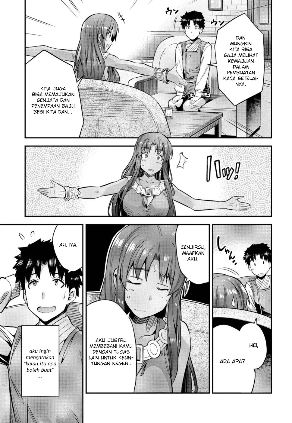 Risou no Himo Seikatsu Chapter 25 - halaman 25