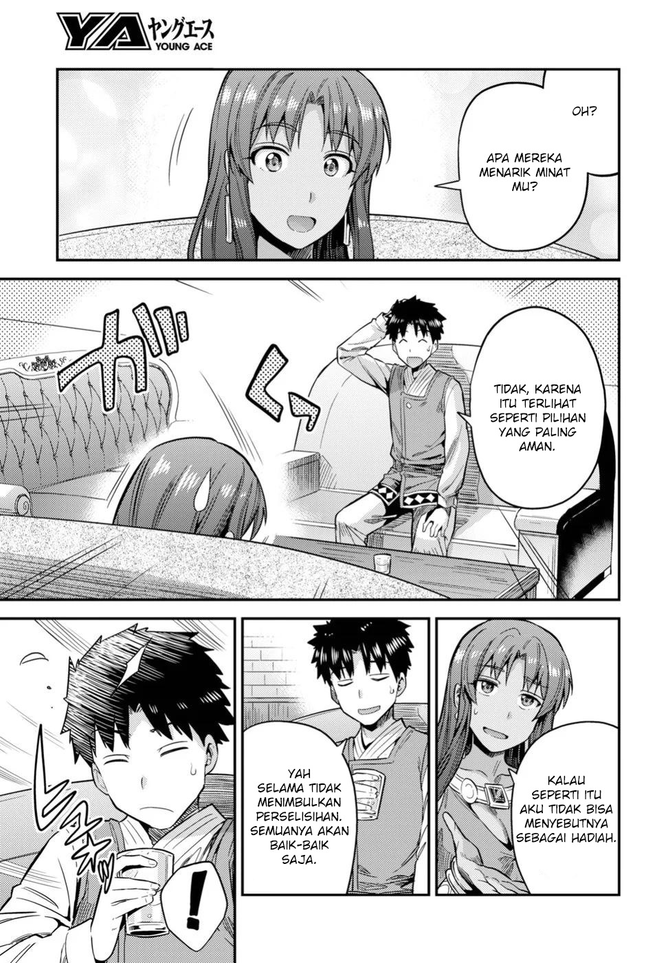 Risou no Himo Seikatsu Chapter 25 - halaman 29