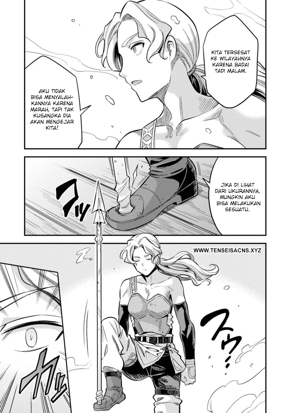 Risou no Himo Seikatsu Chapter 25 - halaman 3