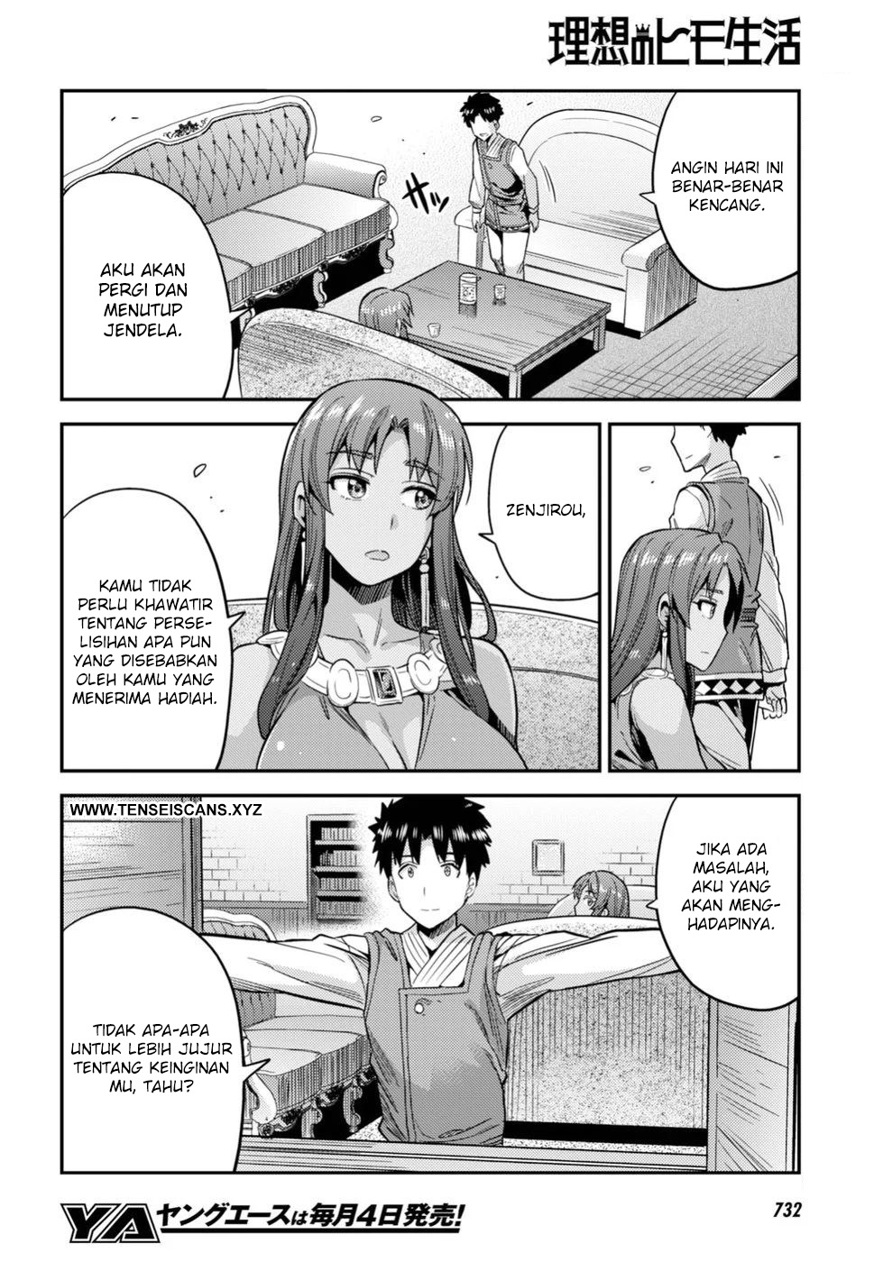 Risou no Himo Seikatsu Chapter 25 - halaman 30