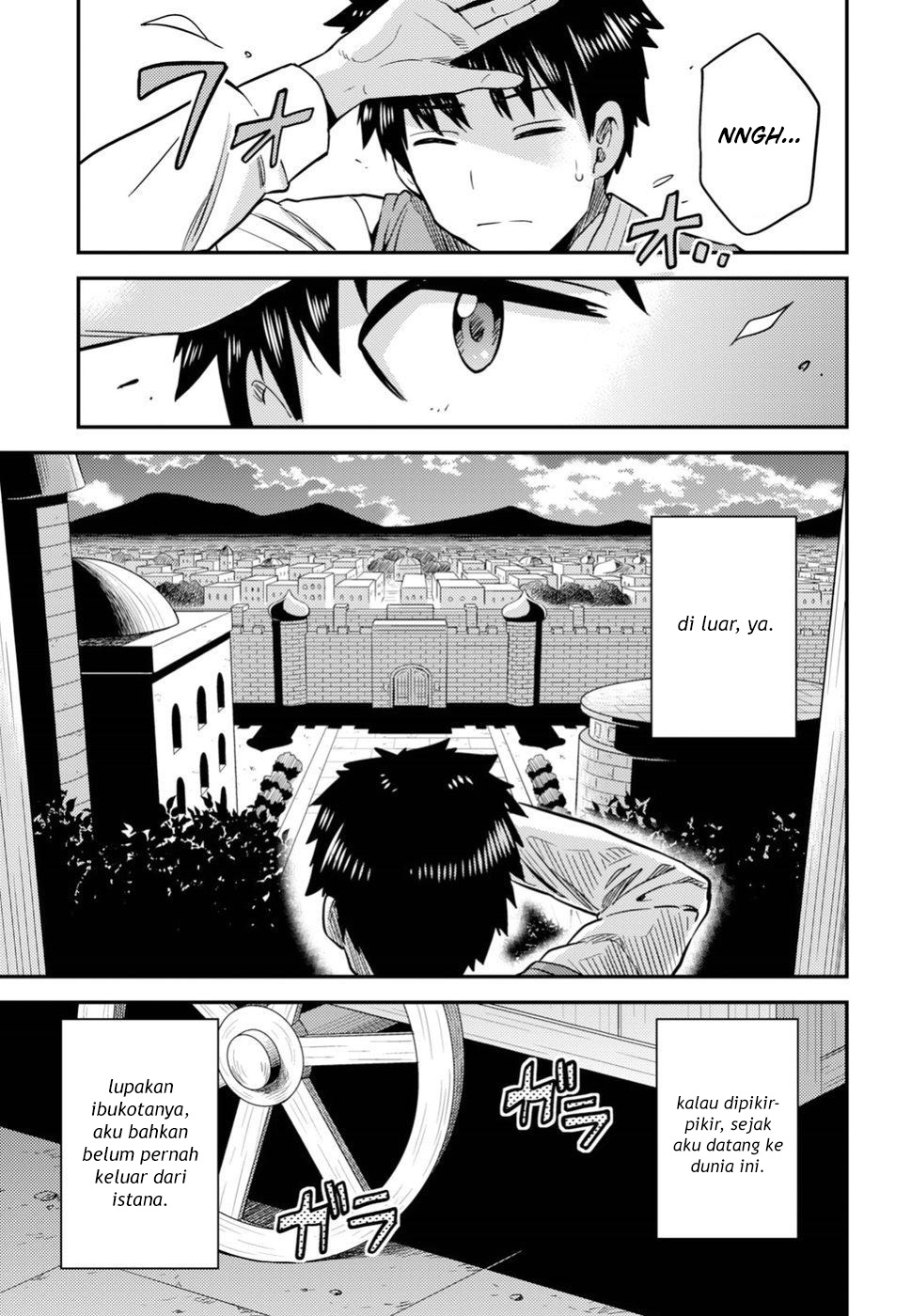 Risou no Himo Seikatsu Chapter 25 - halaman 31