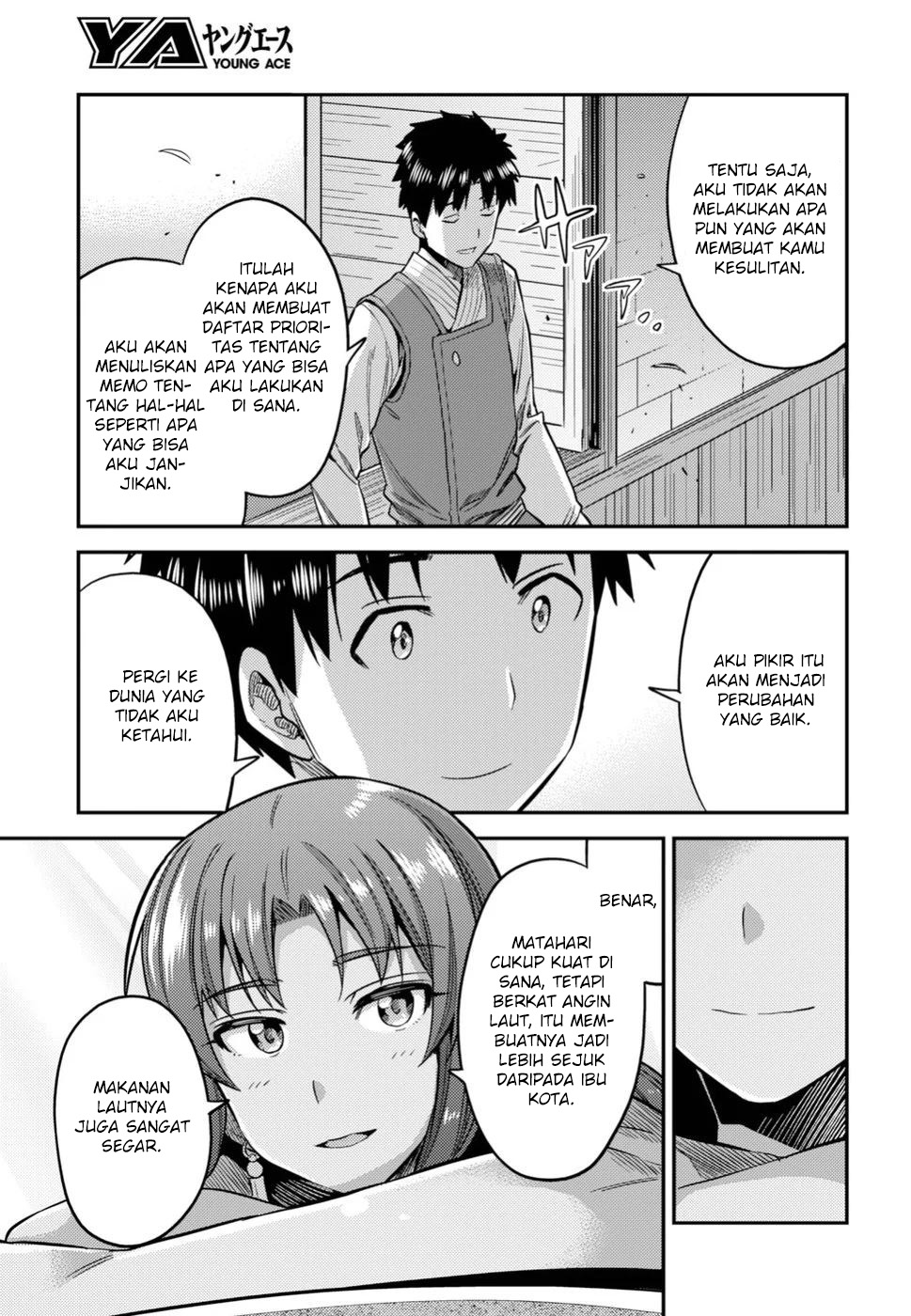 Risou no Himo Seikatsu Chapter 25 - halaman 35