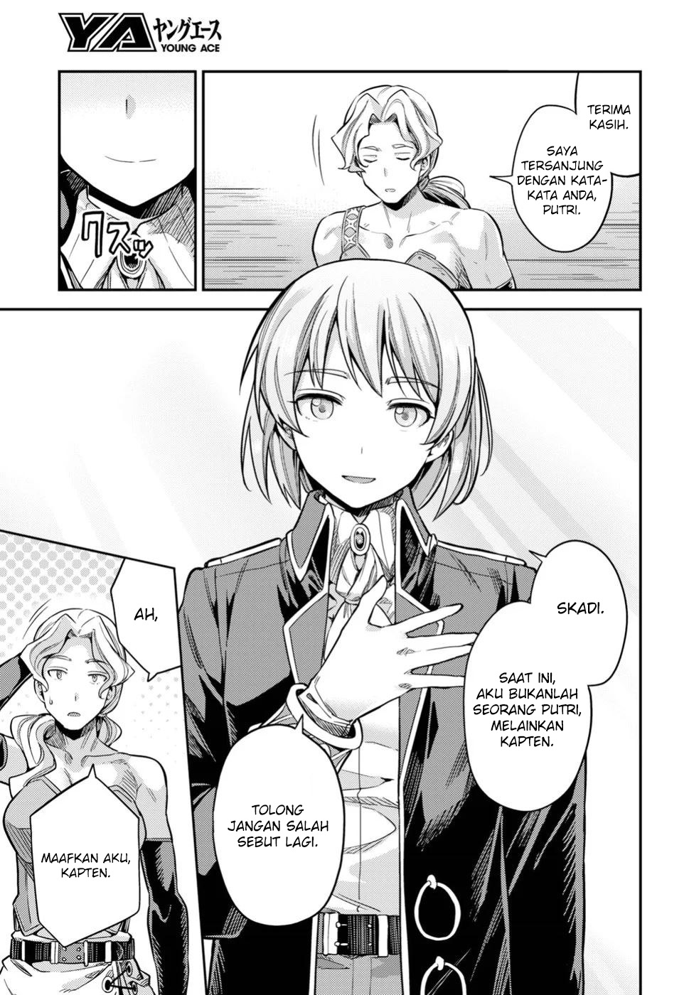 Risou no Himo Seikatsu Chapter 25 - halaman 7