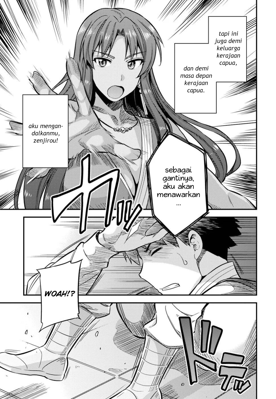 Risou no Himo Seikatsu Chapter 26 - halaman 13