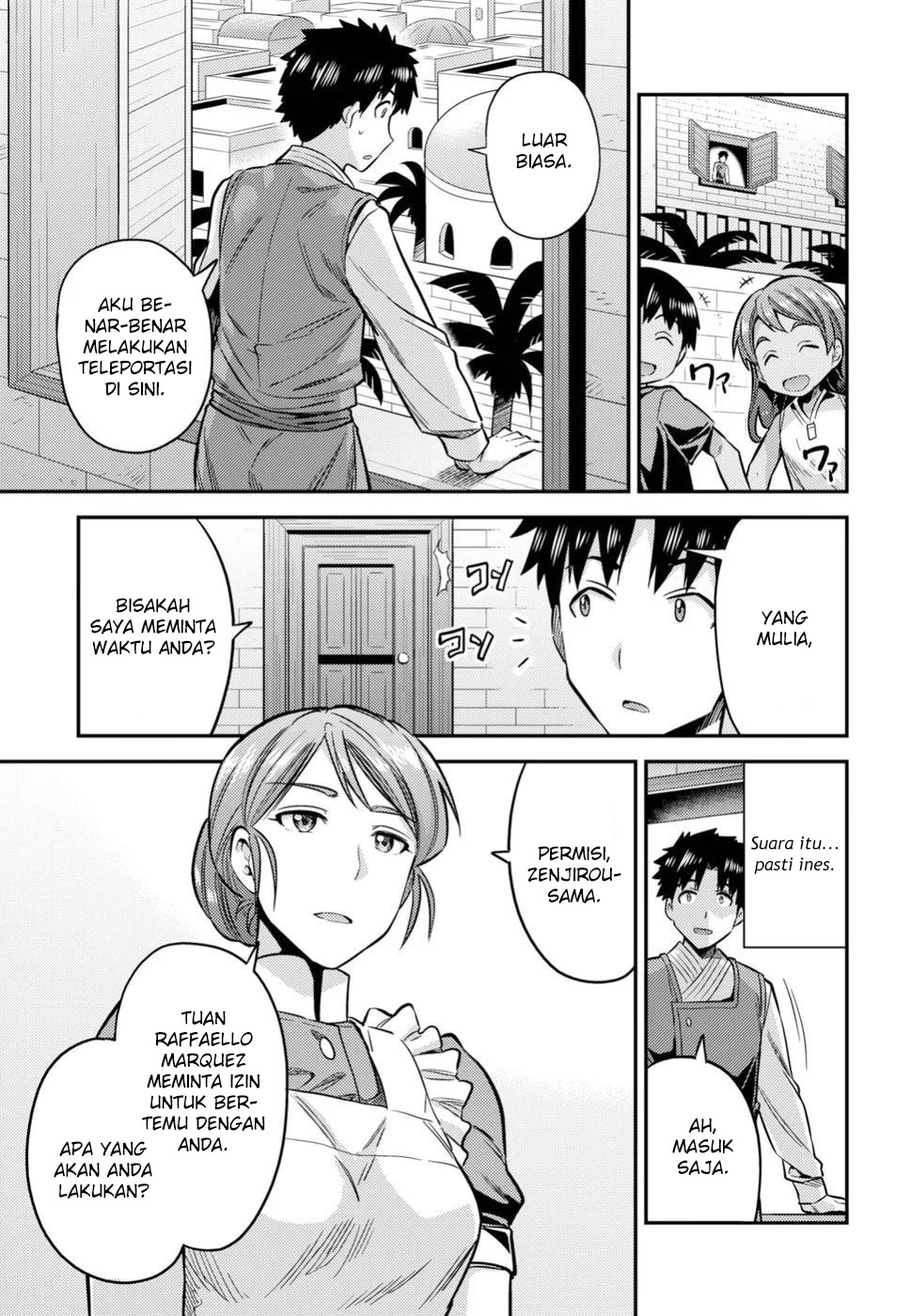 Risou no Himo Seikatsu Chapter 26 - halaman 15