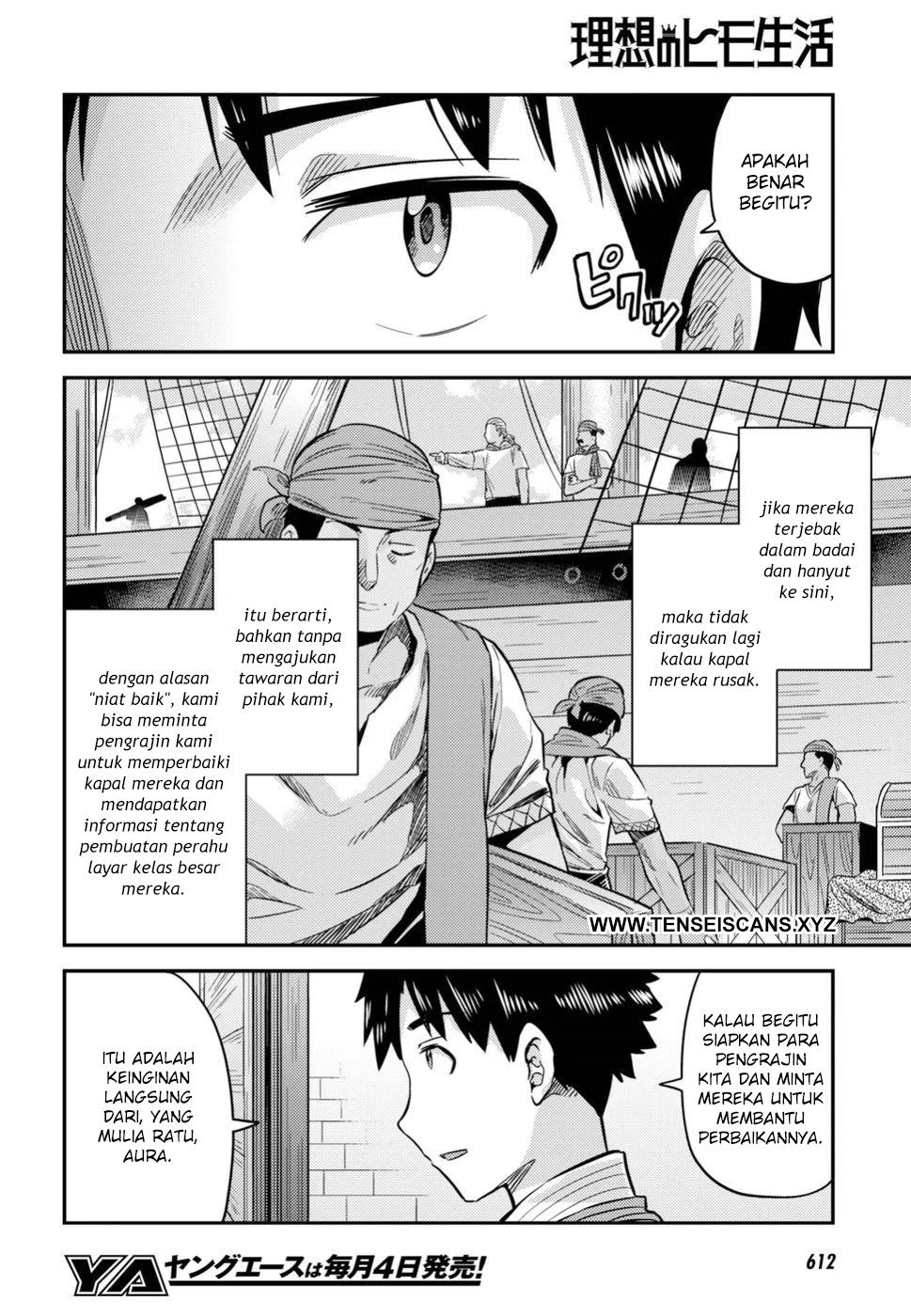 Risou no Himo Seikatsu Chapter 26 - halaman 20