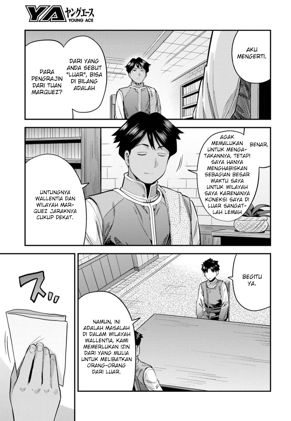Risou no Himo Seikatsu Chapter 26 - halaman 23