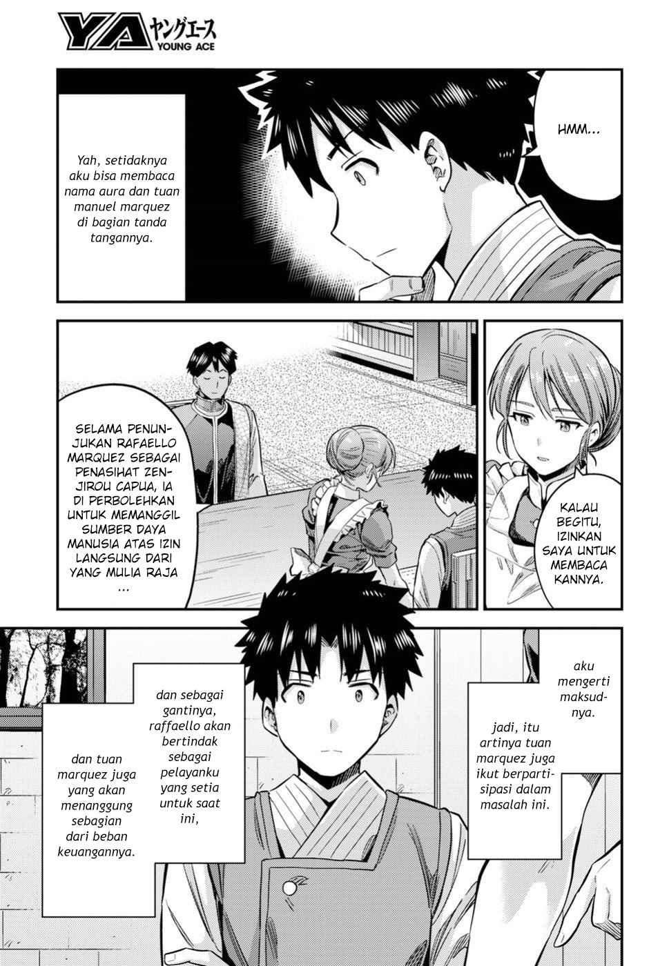 Risou no Himo Seikatsu Chapter 26 - halaman 25
