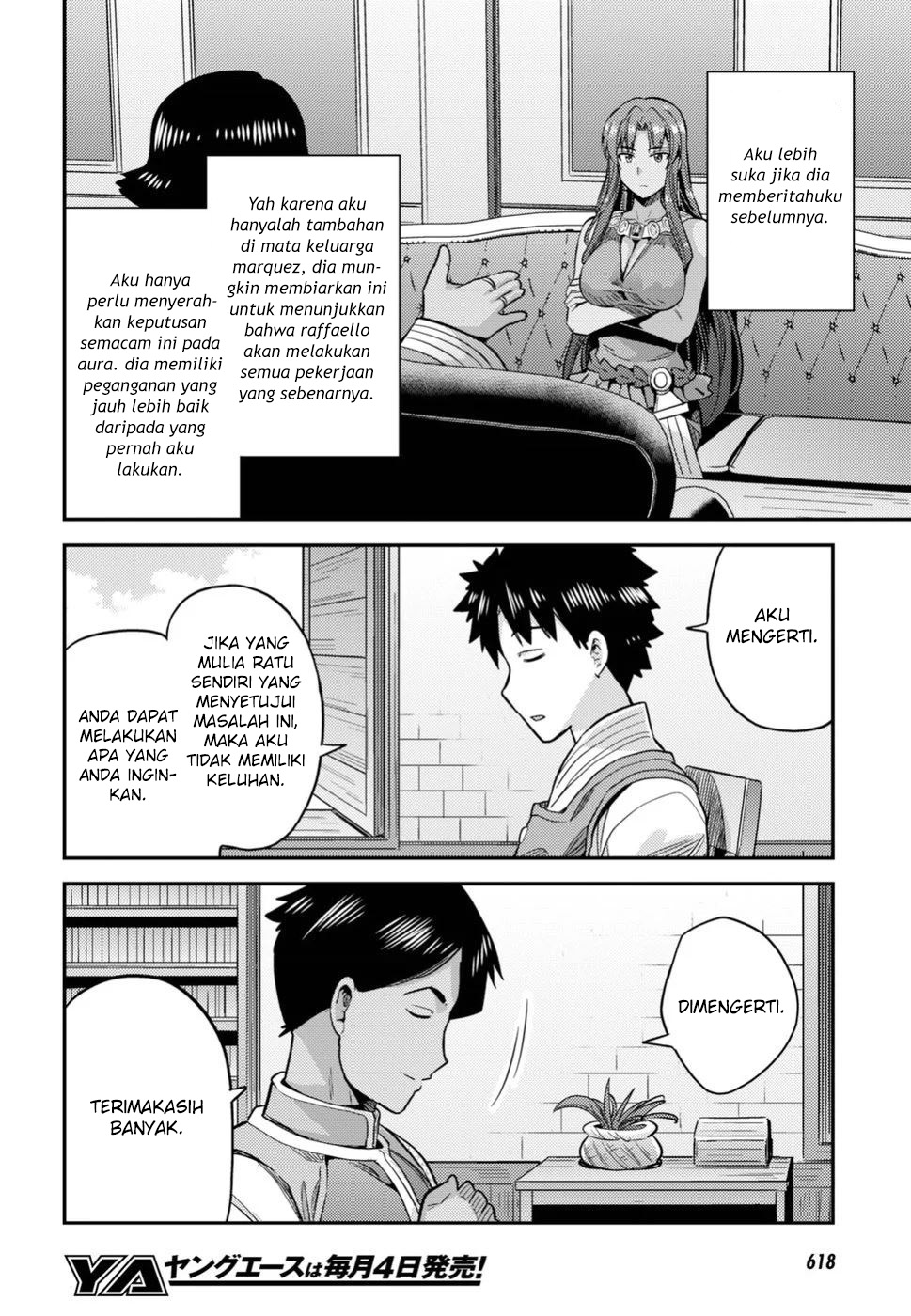 Risou no Himo Seikatsu Chapter 26 - halaman 26