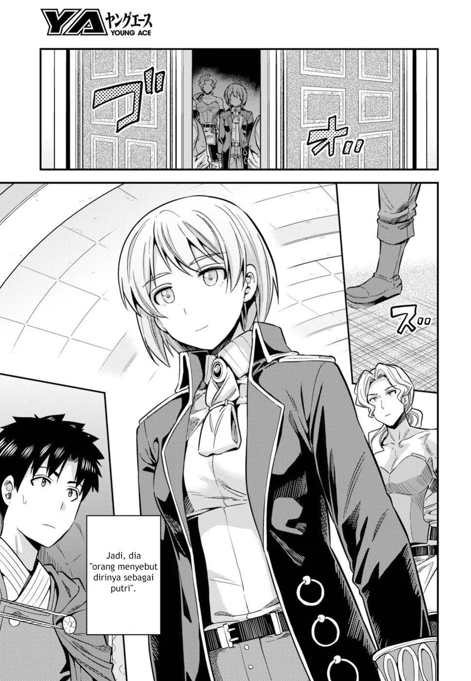 Risou no Himo Seikatsu Chapter 26 - halaman 29