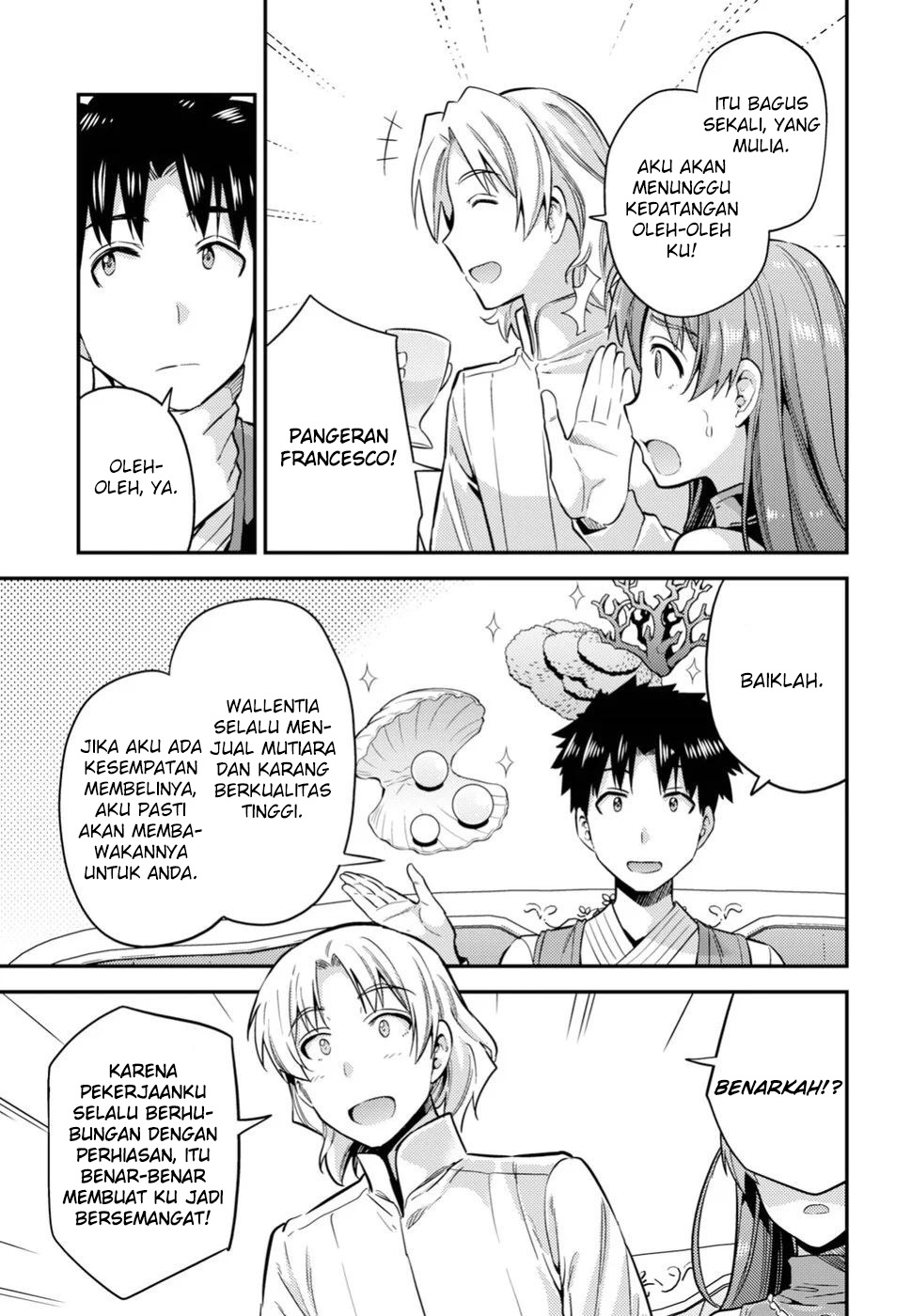 Risou no Himo Seikatsu Chapter 26 - halaman 3