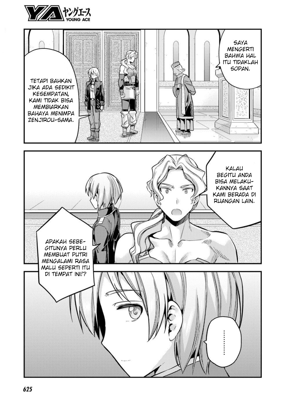 Risou no Himo Seikatsu Chapter 26 - halaman 33