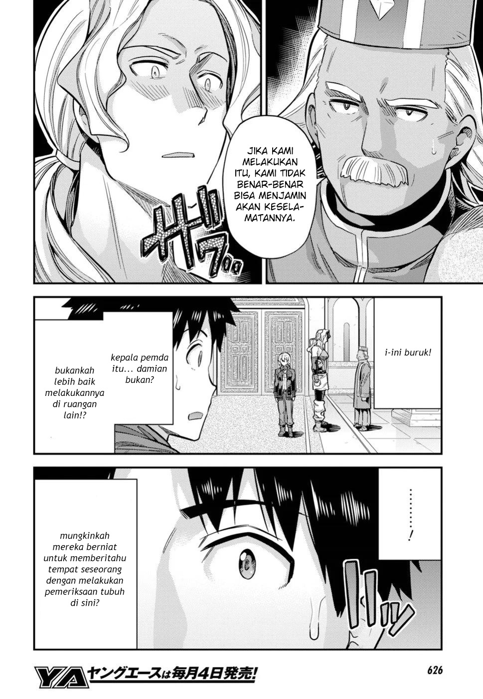 Risou no Himo Seikatsu Chapter 26 - halaman 34