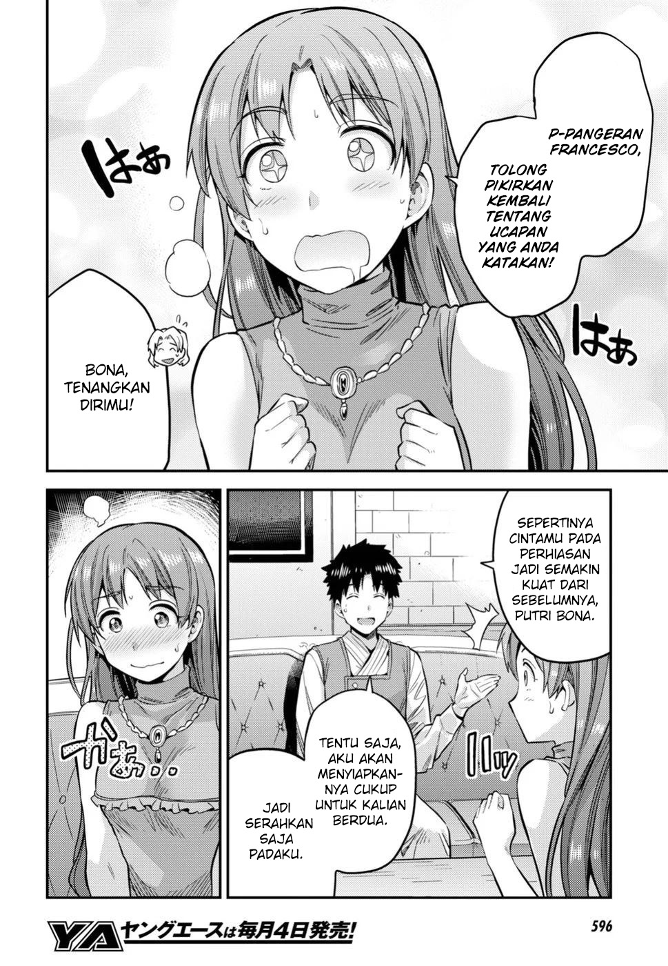 Risou no Himo Seikatsu Chapter 26 - halaman 4