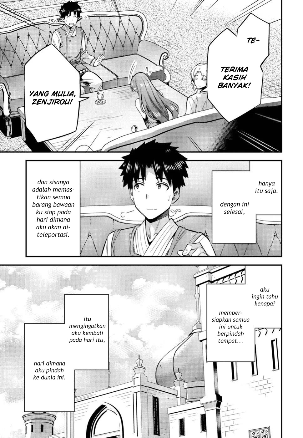 Risou no Himo Seikatsu Chapter 26 - halaman 5