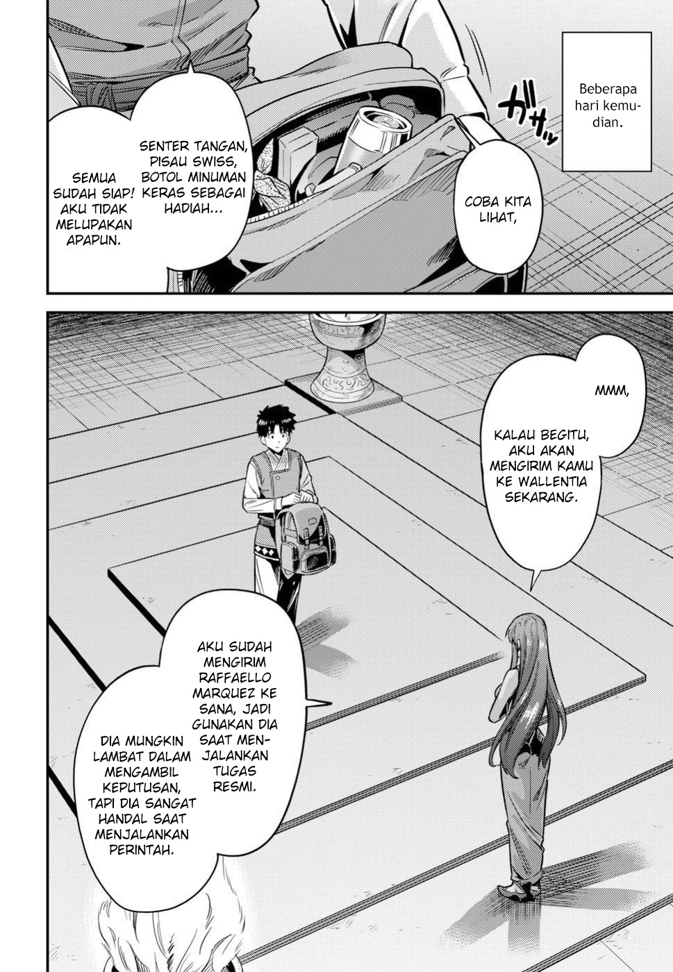 Risou no Himo Seikatsu Chapter 26 - halaman 6