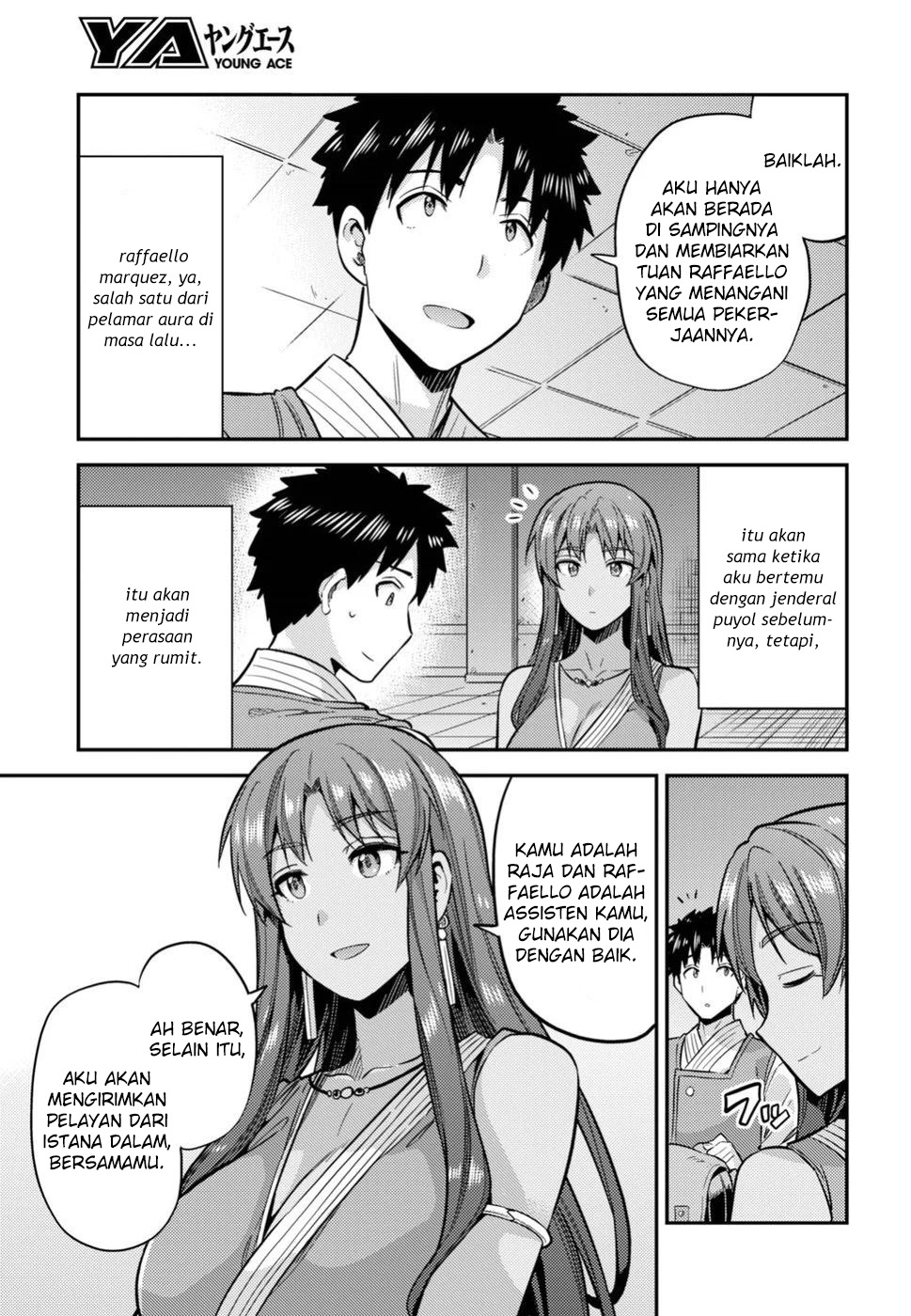Risou no Himo Seikatsu Chapter 26 - halaman 7