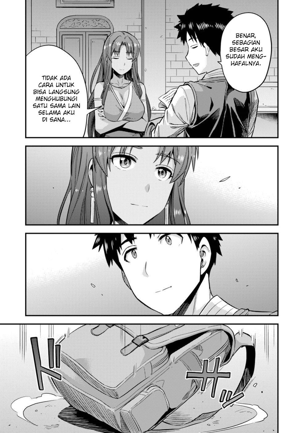 Risou no Himo Seikatsu Chapter 26 - halaman 9