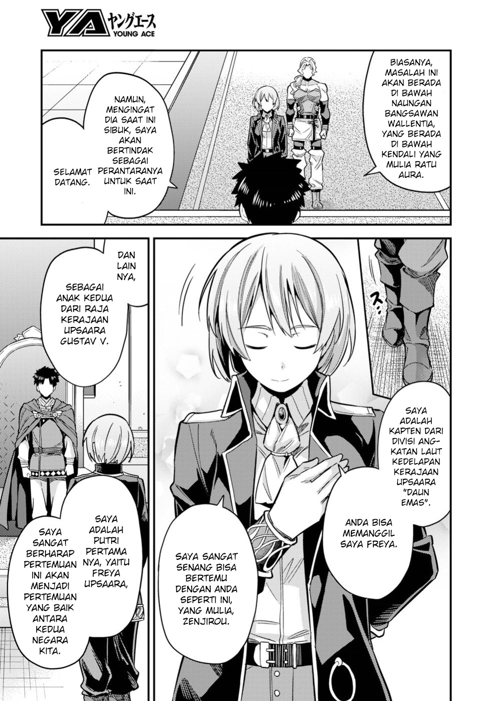 Risou no Himo Seikatsu Chapter 27 - halaman 11