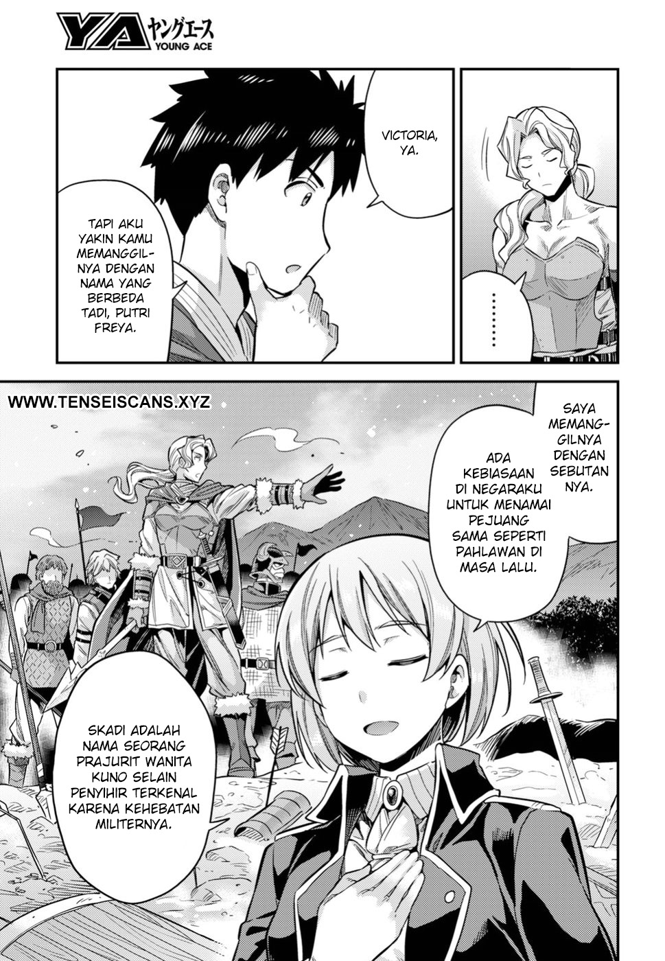Risou no Himo Seikatsu Chapter 27 - halaman 13