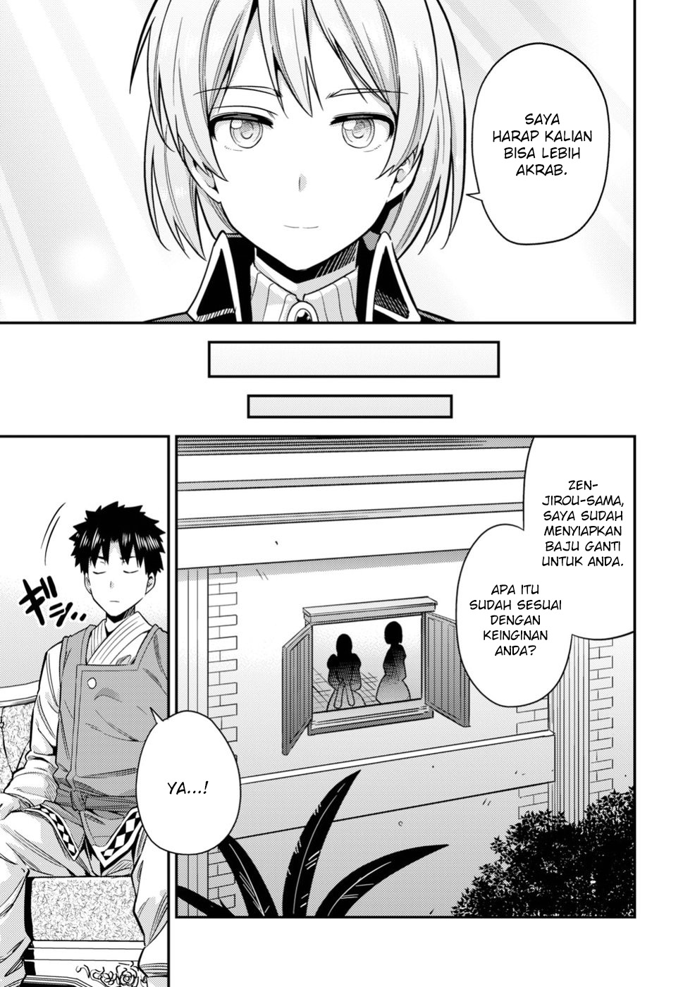 Risou no Himo Seikatsu Chapter 27 - halaman 15