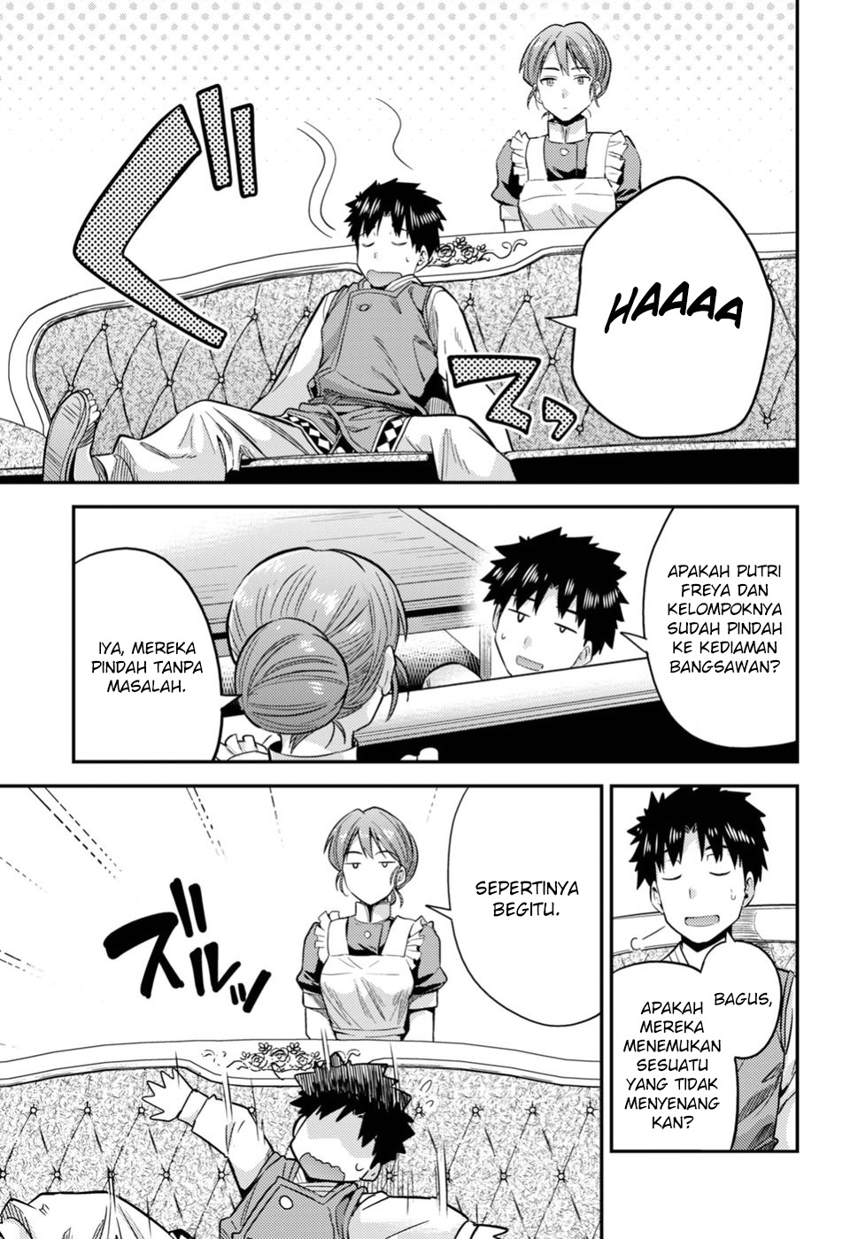 Risou no Himo Seikatsu Chapter 27 - halaman 17