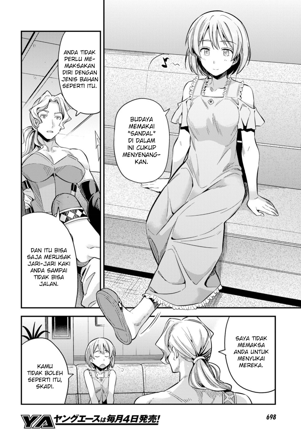 Risou no Himo Seikatsu Chapter 27 - halaman 22