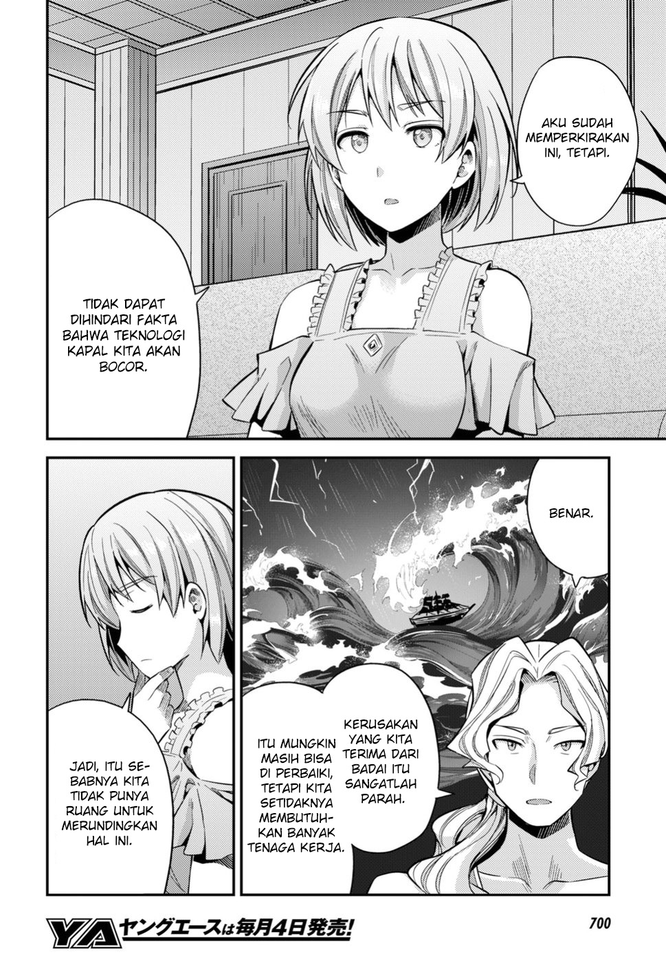 Risou no Himo Seikatsu Chapter 27 - halaman 24