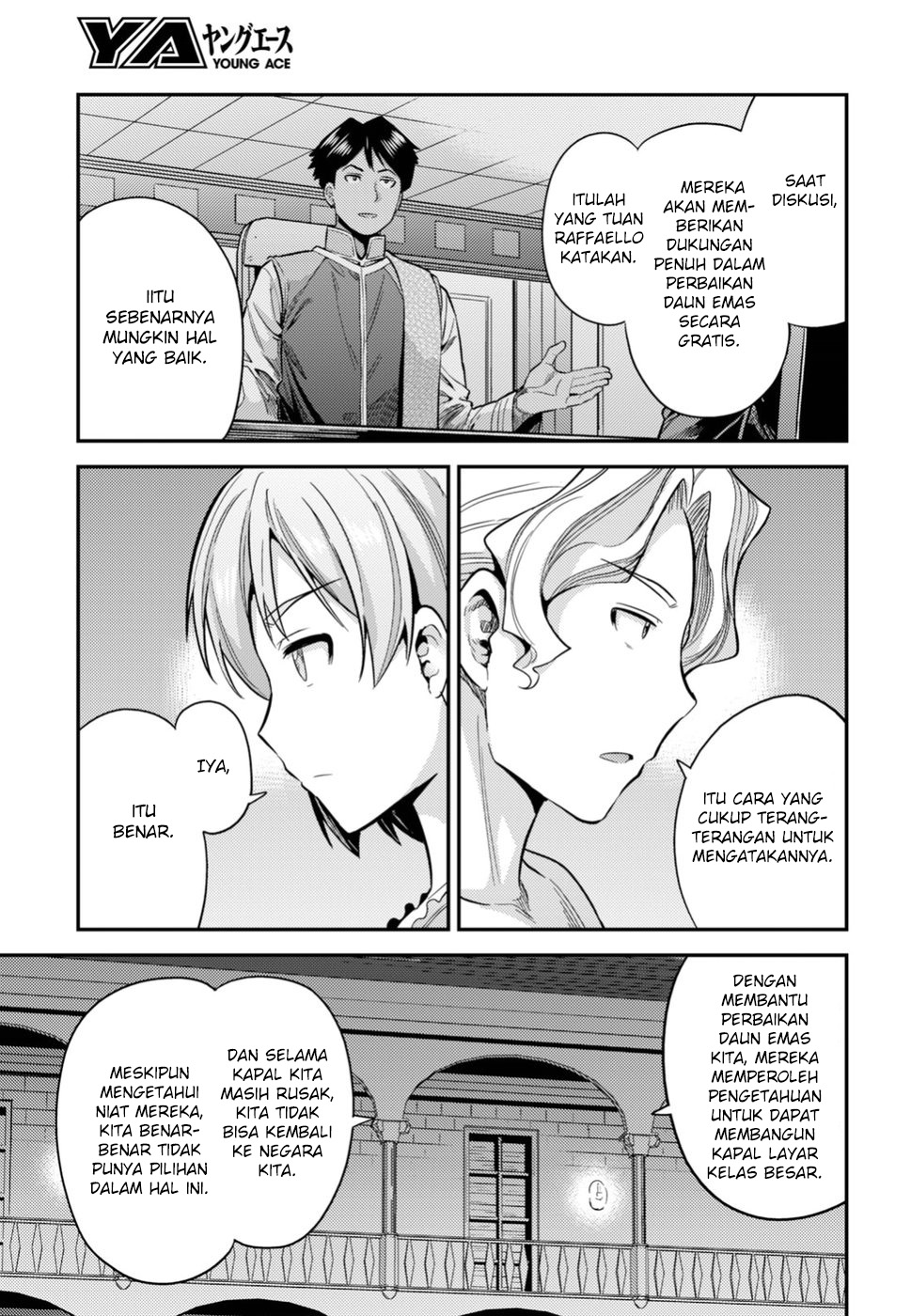 Risou no Himo Seikatsu Chapter 27 - halaman 25