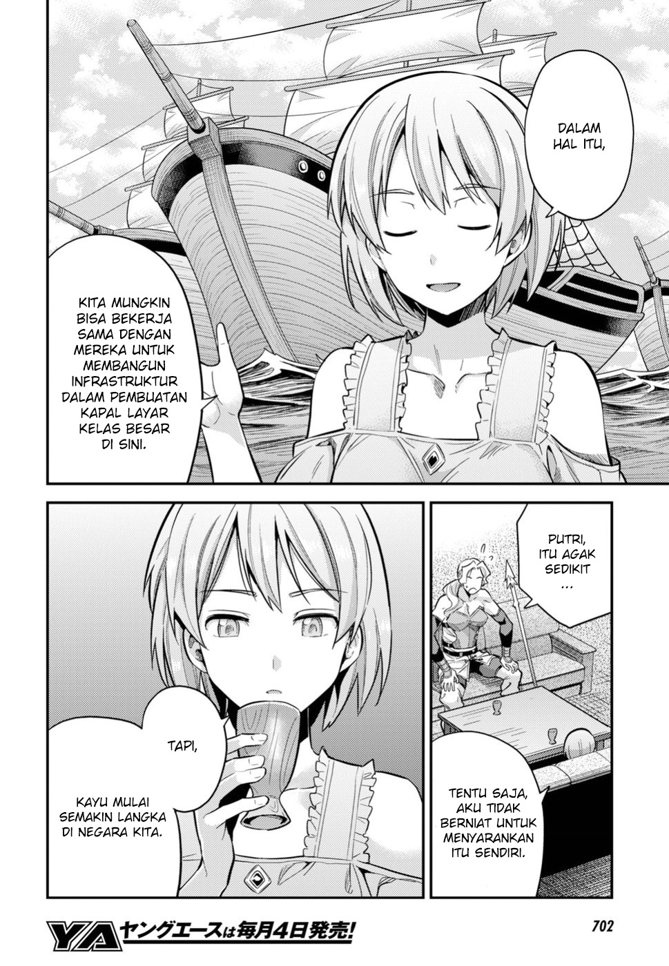 Risou no Himo Seikatsu Chapter 27 - halaman 26