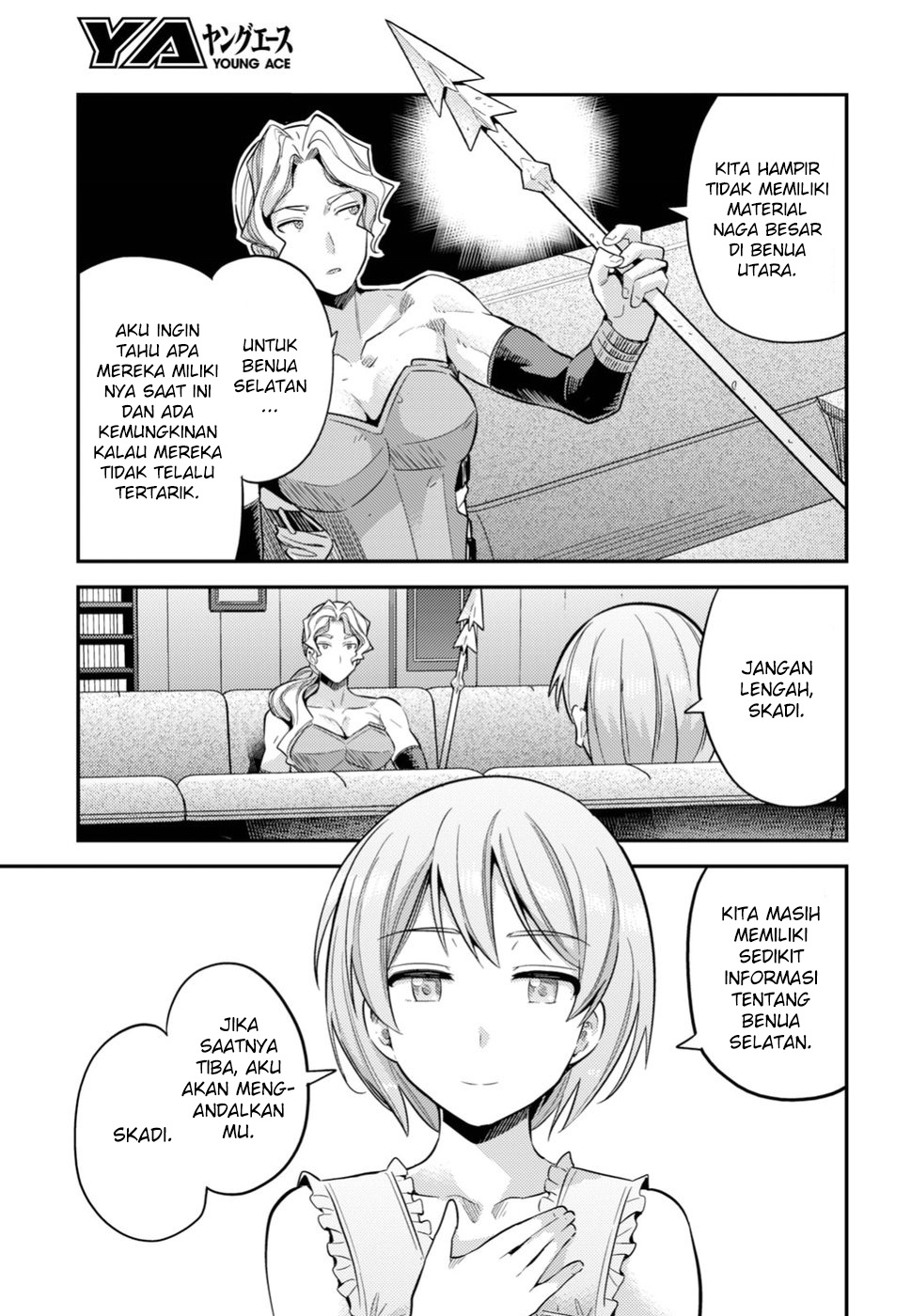 Risou no Himo Seikatsu Chapter 27 - halaman 29