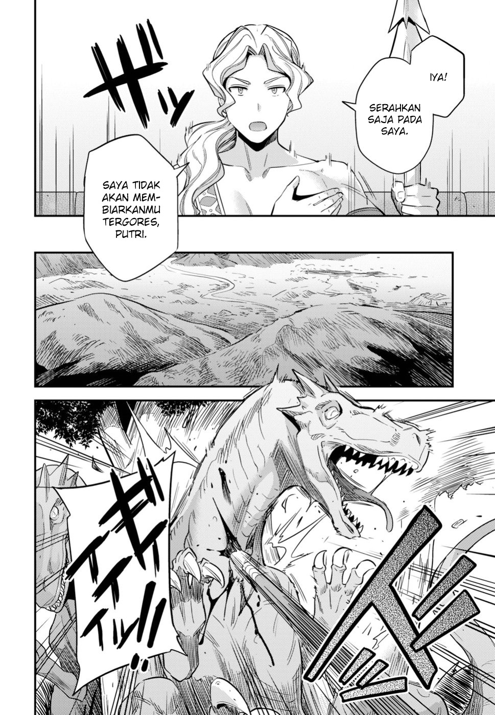Risou no Himo Seikatsu Chapter 27 - halaman 30