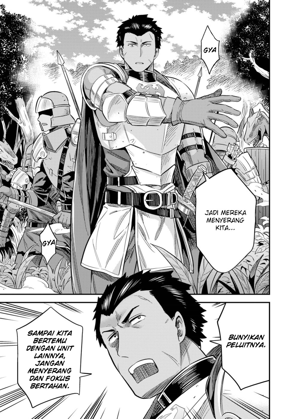 Risou no Himo Seikatsu Chapter 27 - halaman 31