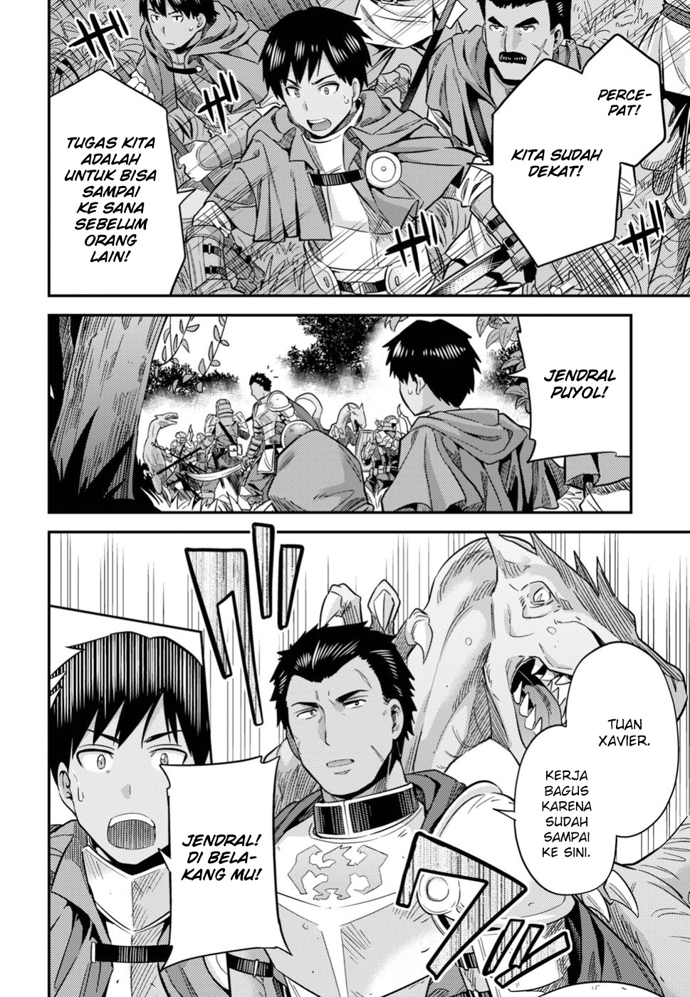 Risou no Himo Seikatsu Chapter 27 - halaman 32