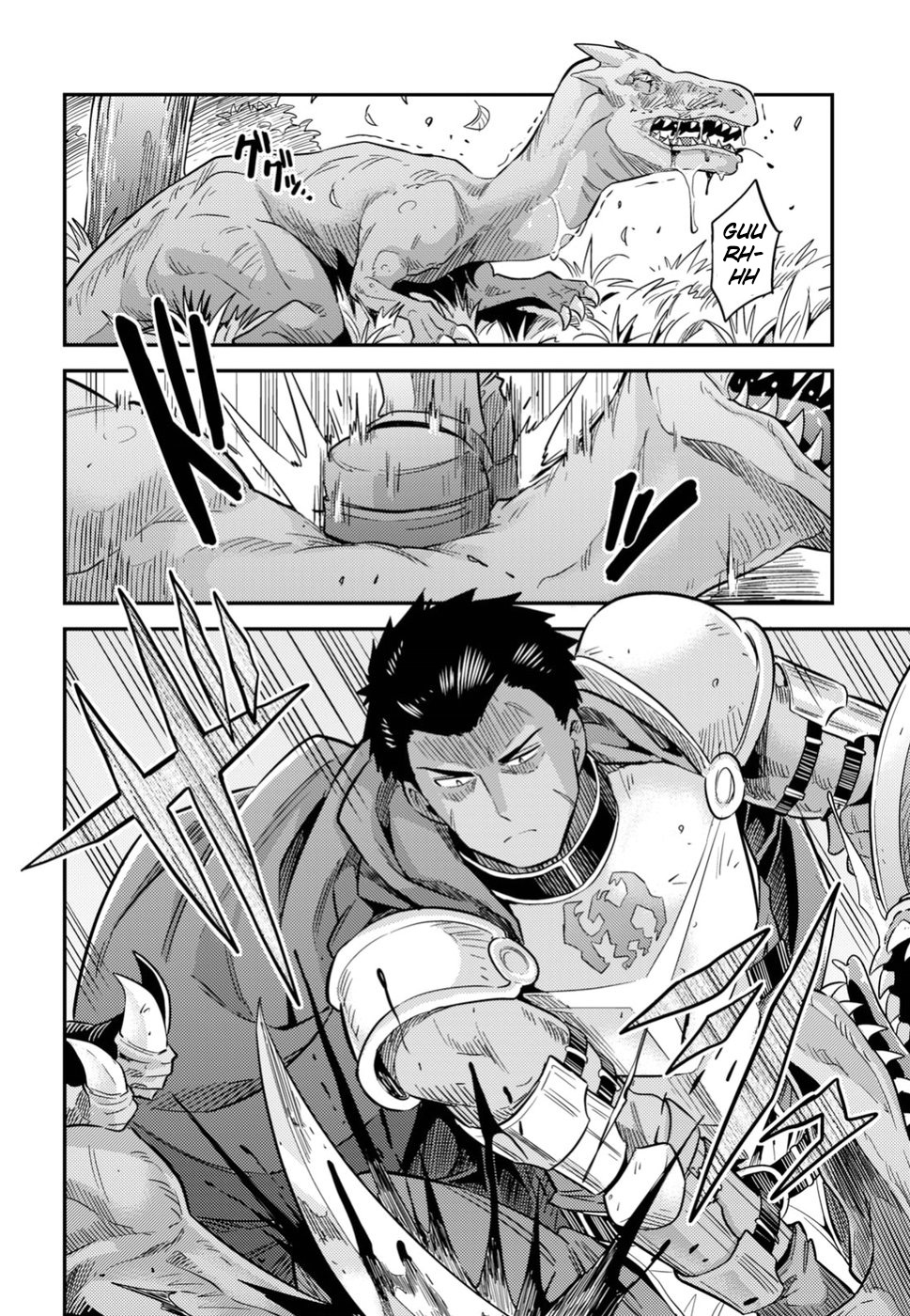 Risou no Himo Seikatsu Chapter 27 - halaman 34