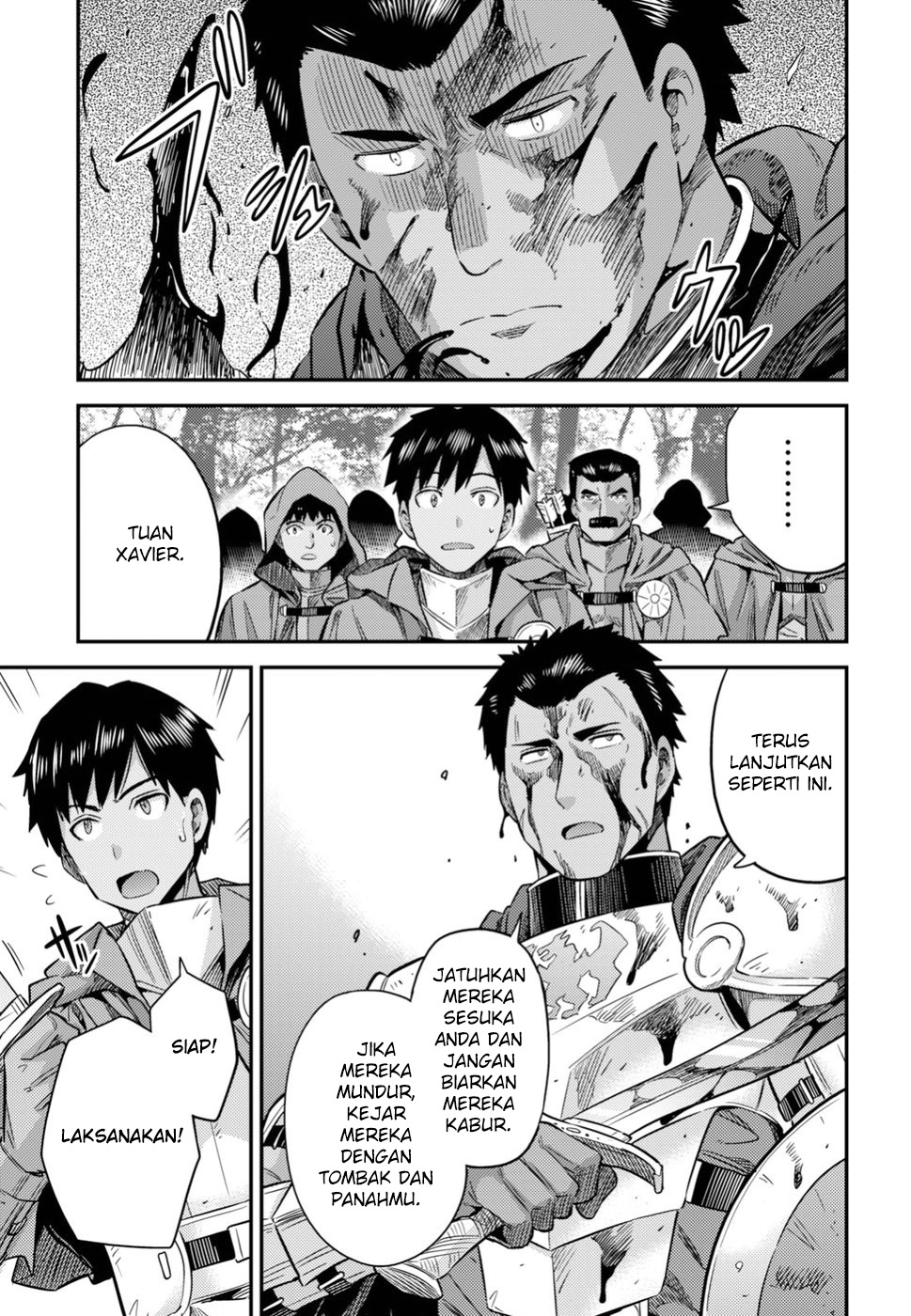 Risou no Himo Seikatsu Chapter 27 - halaman 35